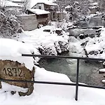 Holiday home комплекс старото скандало Skandaloto